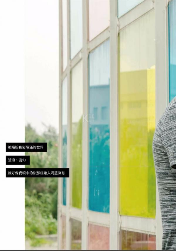 Whoseman-5-補教型男外師-Maxime